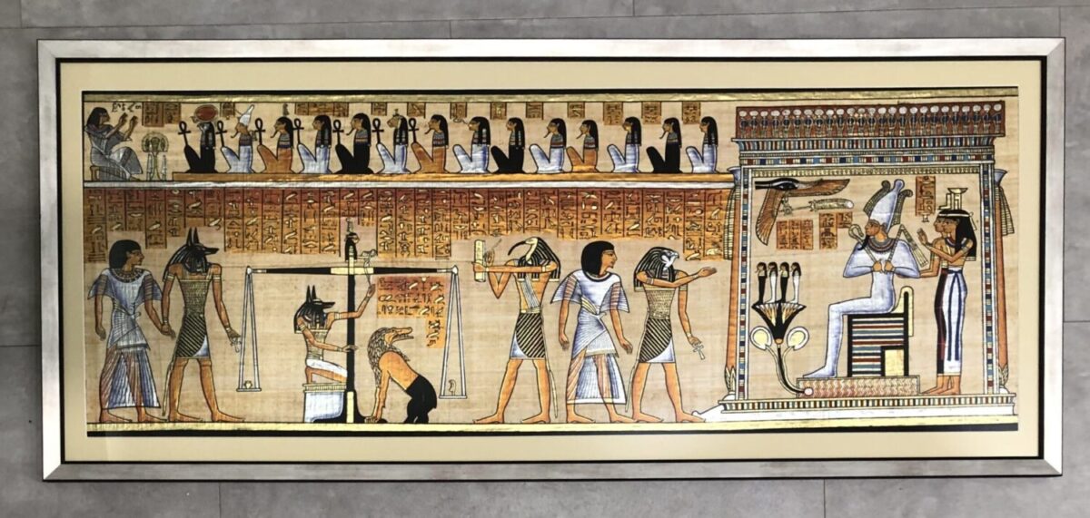 PAPYRUS EGYPTIEN l'encadreur